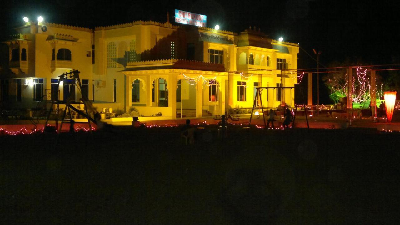 Chitrakoot Resorts Chittorgarh Eksteriør bilde